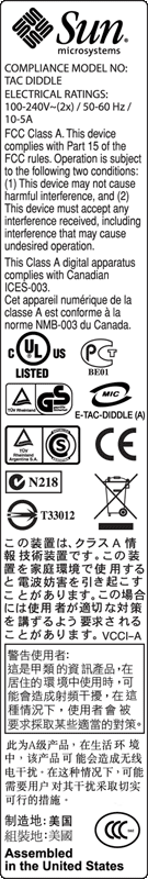 Sun Microsystems compliance label